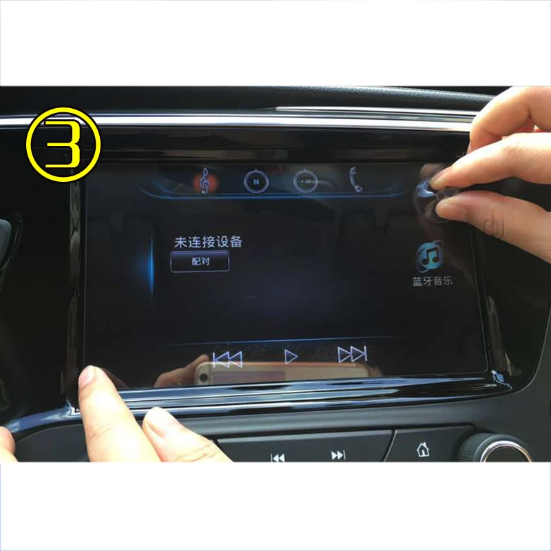 Lsrtw2017 автомобильная навигация экран закаленное стекло Защитная пленка для toyota land