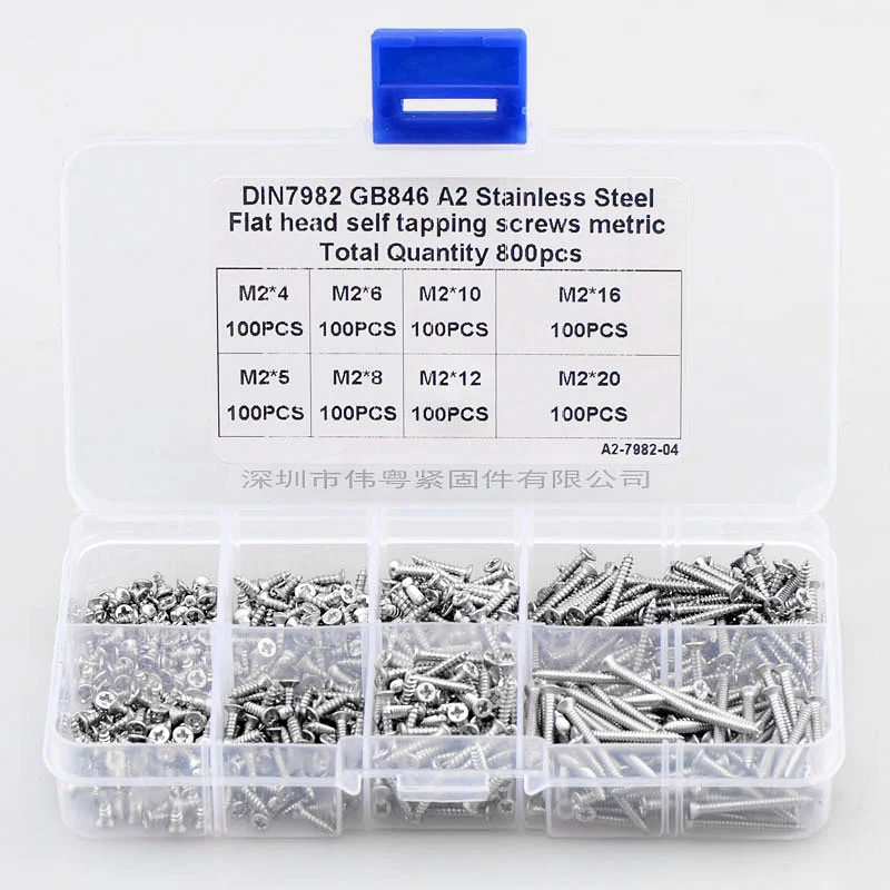Набор саморезающих винтов из нержавеющей стали комплект высокопрочных для
