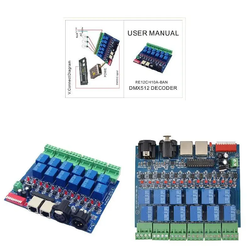 СВЕТОДИОДНЫЙ полноцветный светильник с 12 канальным контроллером DMX512 декодер