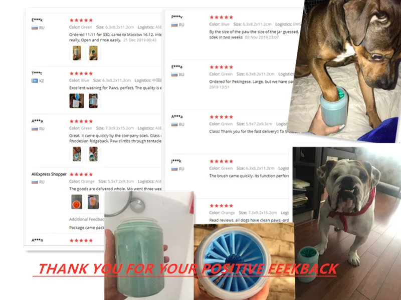 Приспособление для очистки лап собак мягкие силиконовые расчески домашних