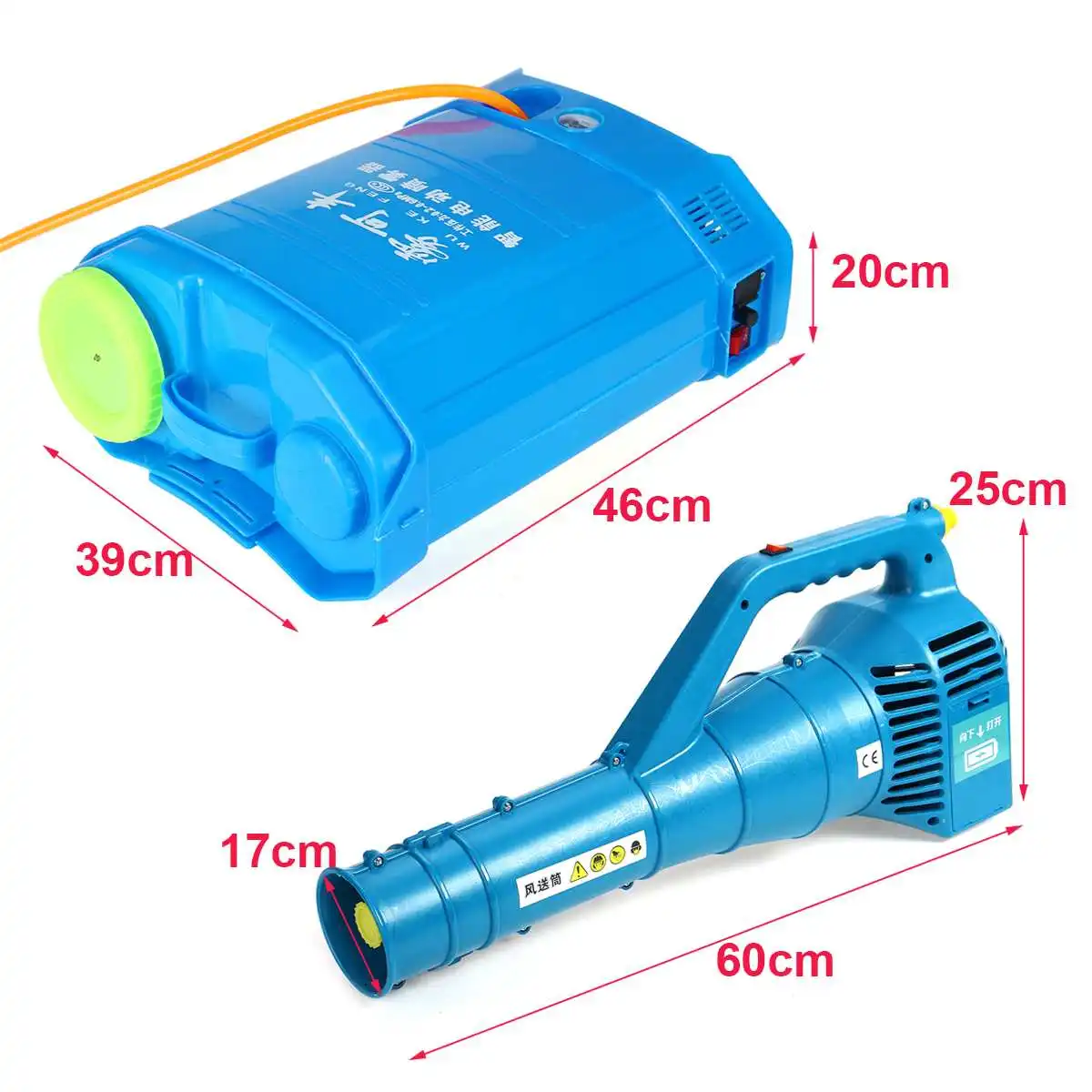 

20L Electric ULV Fogger Sprayer with battery Ultra Capacity Disinfection Machine Protable Fight Drugs Sprayer Agricultural Spray