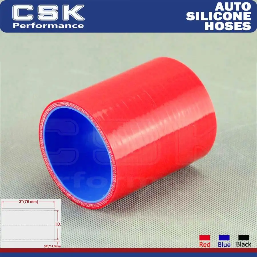 2 16 &quot55 мм гоночный силиконовый шланг прямой Соединительный соединитель для труб