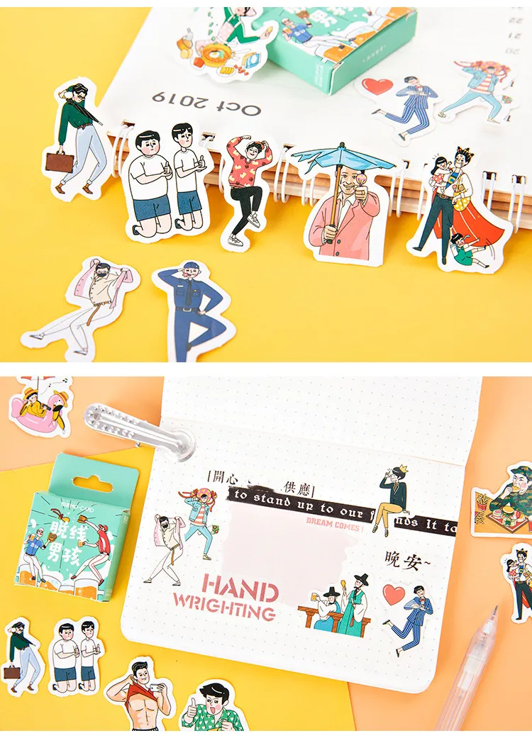 Handsome Offline Boys Paper Small Diary Mini Cute box Stickers set Scrapbooking Kawaii Flakes Journal Stationery
