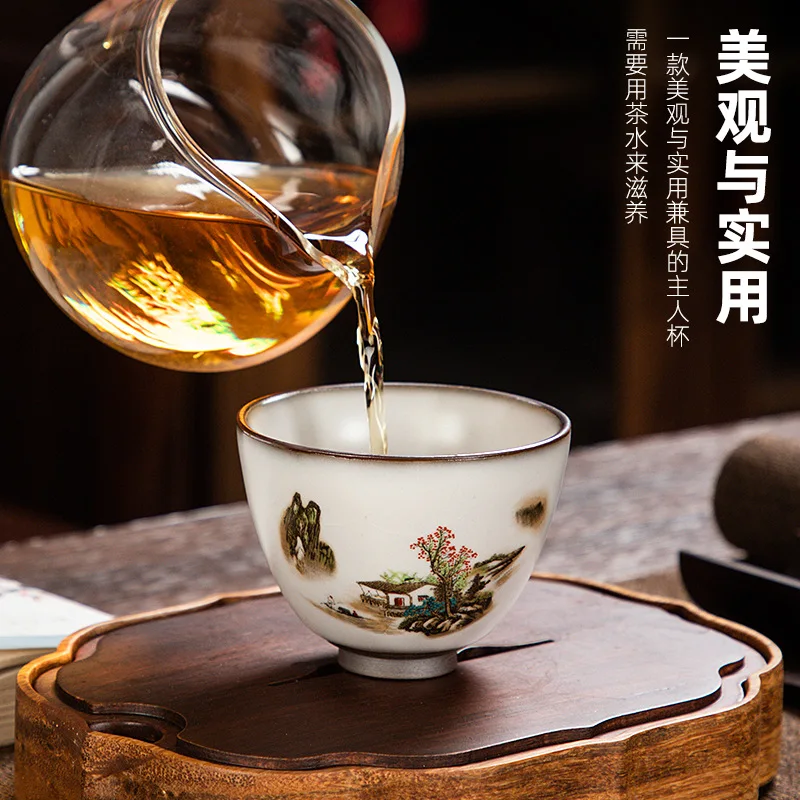 Китайская фарфоровая керамическая чайная чашка Ru изысканная ручная роспись