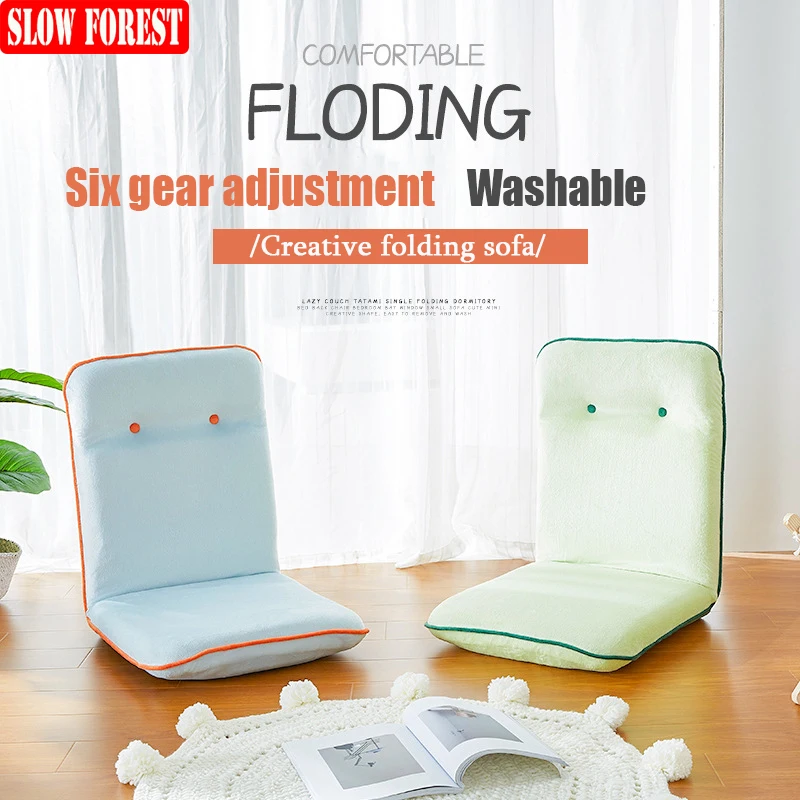 

Folding Lazy Sofa Bedroom Tatami Single Balcony Lounge Chair Simple Couch Bed Foldable Floor Chair Single Chair Cushion