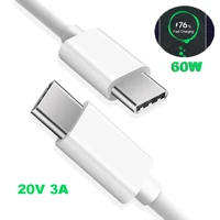 60w 3a pd usb c to type c fast charge cable type c dual usb c pd cable sync charge 1m