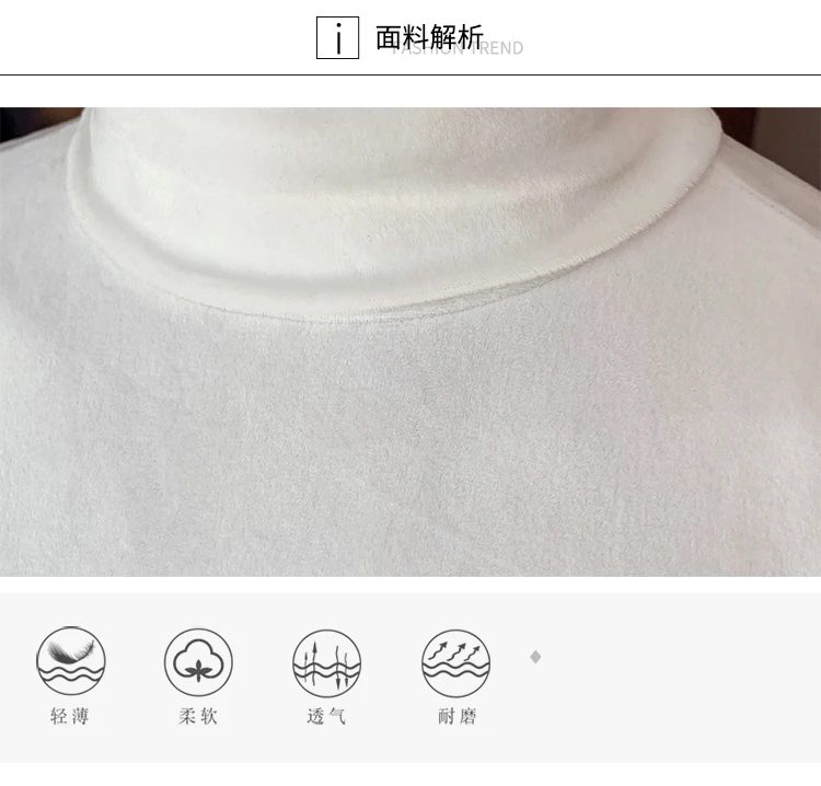 Азиатский размер Slim Fit стрейч бархат водолазка Мужская футболка с длинным