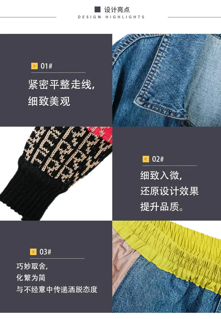 Timis Li модный джинсовый костюм женские джинсы комплект из двух предметов новый