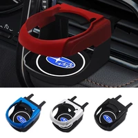car drink holders water cup air outlet beverage rack car styling for subaru impreza forester tribeca xv brz forest human lion xv