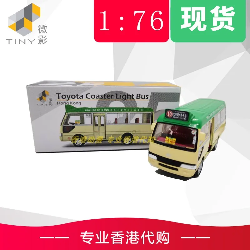 

TINY 1/64 TOYOTA Coaster Vehicles Collection Metal Die-cast Simulation Model Cars Toys