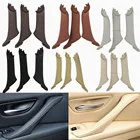 Левосторонний привод LHD для BMW 5 серии F10 F11 F18 520i внутренняя дверная ручка автомобиля панель Натяжной отделочный чехол для хранения B автомобильный Стайлинг