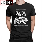 Мужская футболка Papa Bear, Мужская футболка на День отца, Забавные футболки из чистого хлопка, футболки с круглым вырезом, новая одежда