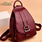 Зимние женские кожаные рюкзаки 2021, модные сумки на плечо, женский рюкзак, Женский дорожный рюкзак, рюкзаки, школьные сумки для девочек