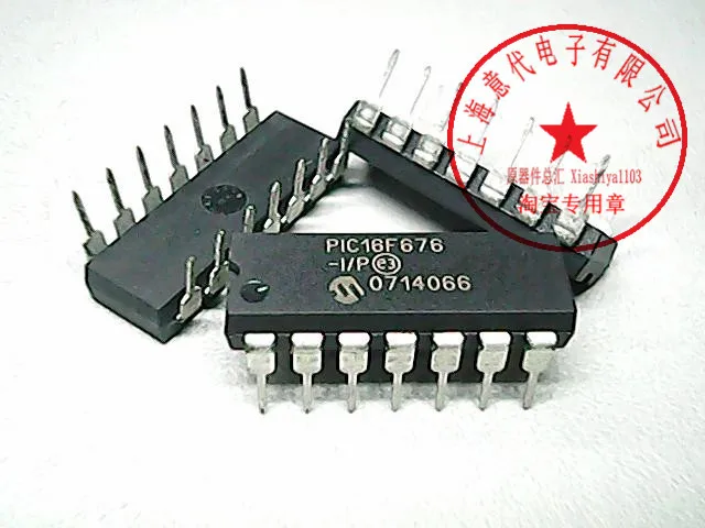 5pcs HA2099 PIC16F676-I/P | Электронные компоненты и принадлежности