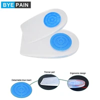 1pair silicone gel fasciitis inserts insoles back pad heel cup for calcaneal pain health feet care support spur feet cushion pad