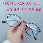 Очки для близорукости для мужчин и женщин, квадратные готовые фотохромные очки с диоптриями от-1,0 до-1,5