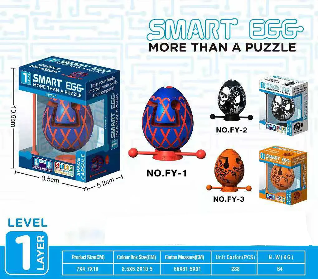 

Children's puzzle maze ball thinking toy maze egg easter egg decompression toy egg
