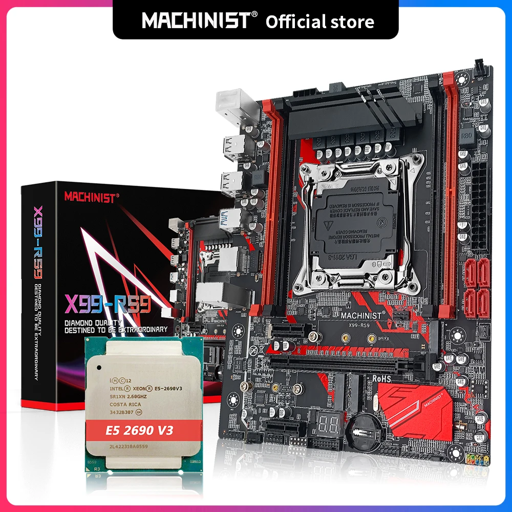 Комплект материнской платы Machinist X99 комплект с процессором Xeon E5 2690 V3 поддержка LGA