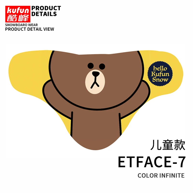 Adult Ski bicycle Face Mask Cycling Winter Warm bike Scarf Protection half Face Mask Snowboard Hood Balaclavas mens kids women - Цвет: child-1