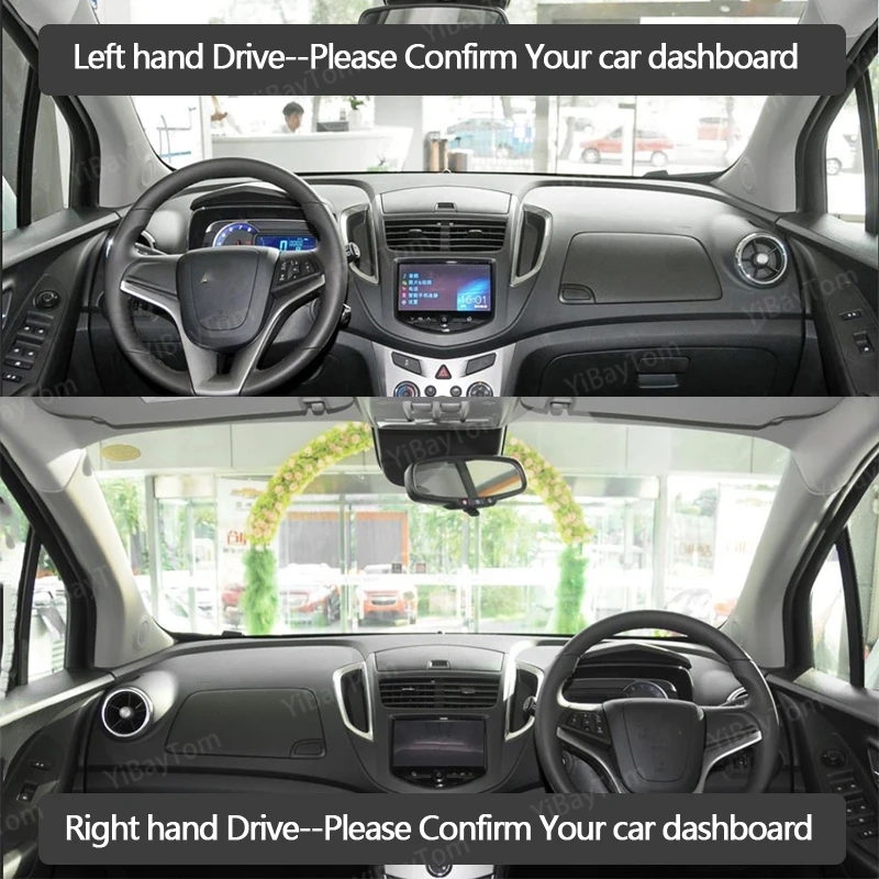 Для Chevrolet Trax Tracker Holden 2013- 2016 Противоскользящий коврик Солнцезащитный защитный