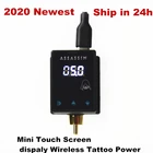2020 новейший мини сенсорный экран дисплей беспроводной зарядки RCA для тату-машины Бесплатная быстрая доставка
