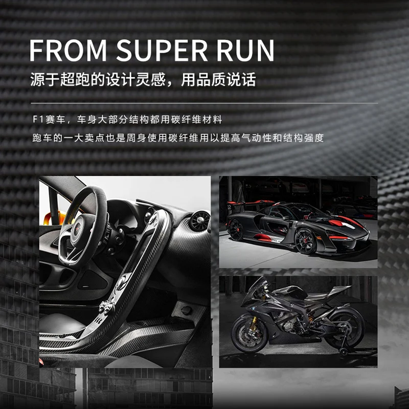 Однокнопочная кнопка запуска и остановки двигателя автомобиля декоративная