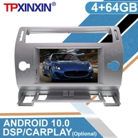 px6 dsp 4gb64gb android 10 0 for citroen c4 quatre triumph 2004 2012 car ips multimedia dvd playerd radio wifi audio gps