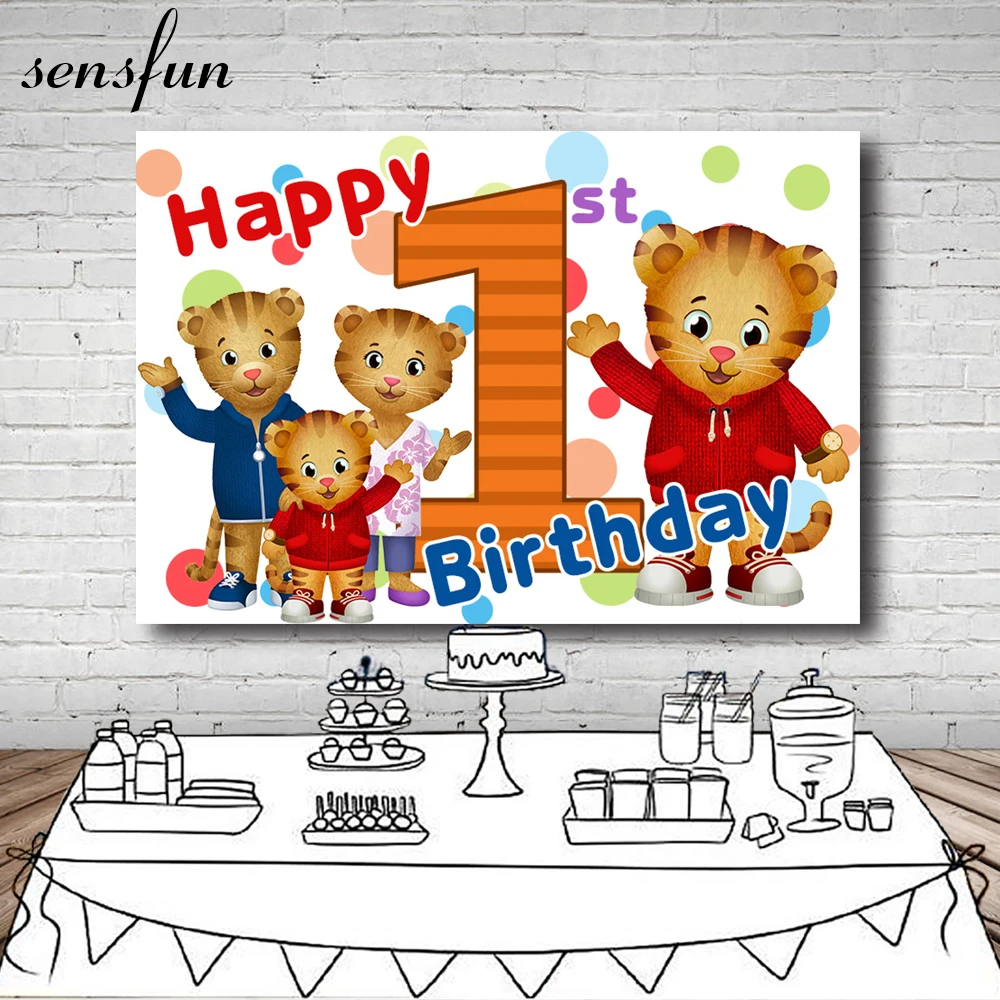 Фоны для фотосъемки Даниэль Тигр тема детский день рождения Вечеринка фоны