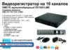 Изображение товара 1