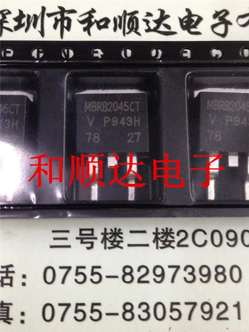 Original New / 5pcs MBRB2045CT TO-263 | Электронные компоненты и принадлежности