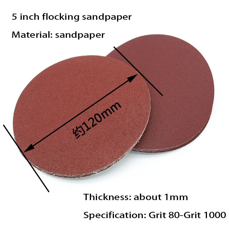 Высококачественная наждачная бумага 10 шт. 125 мм 5 дюймов диск самоклеящийся