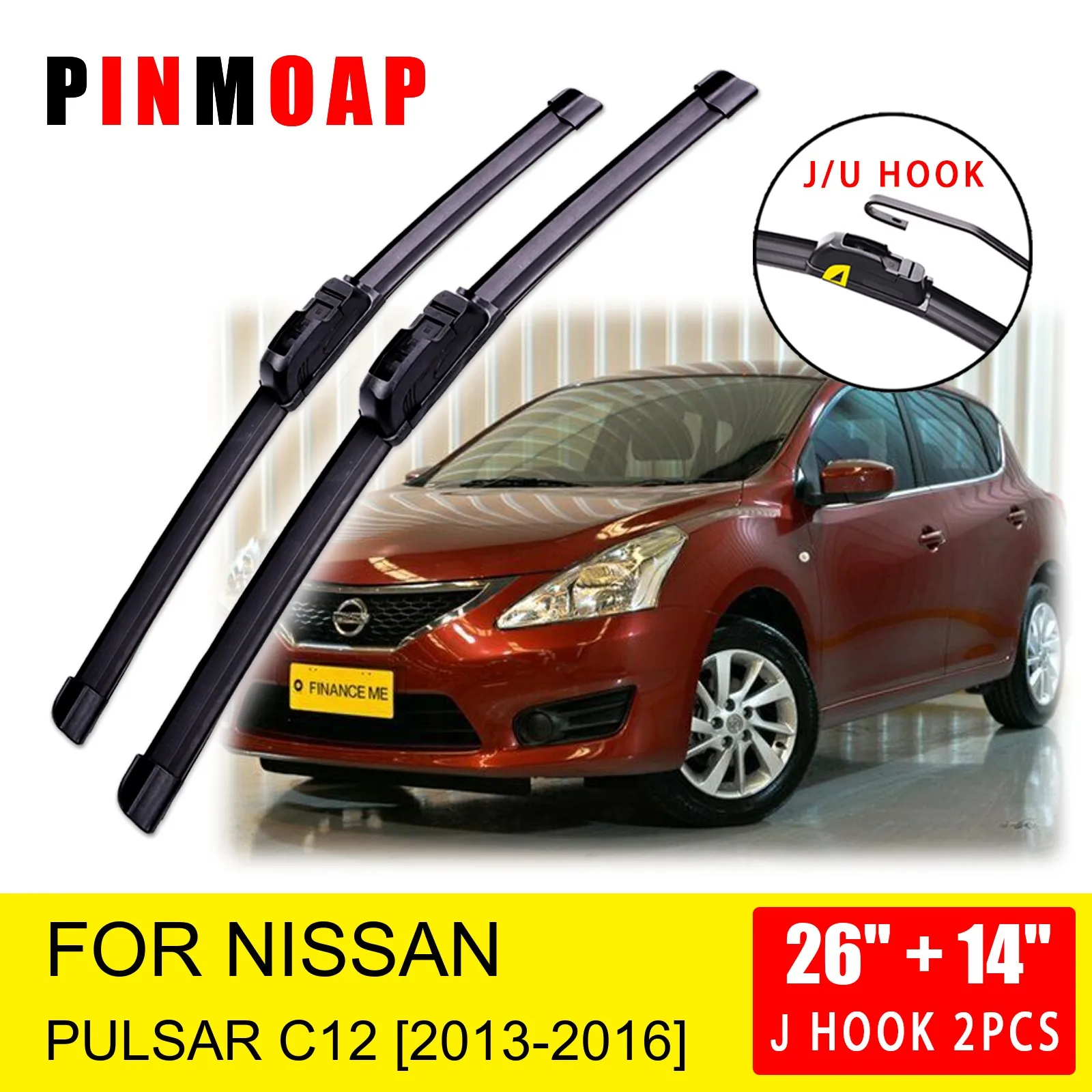 

Щетки стеклоочистителя передние для Nissan Pulsar C12 2013 2014 2015 2016