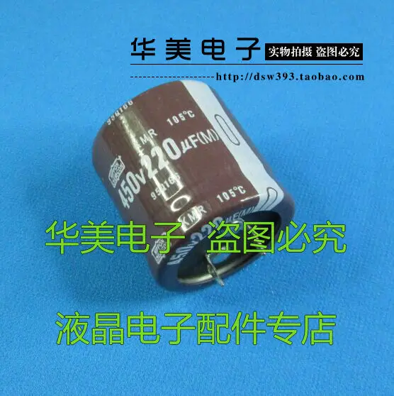 Бесплатная доставка. В мкФ импортный объем 30*30 черный выпуск Твердый