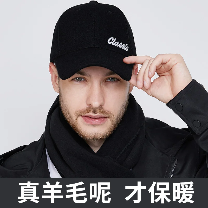 

2021 Winter Outdoors Warm Felt Baseball Cap Big Bone Men Plus Size Wool Sport Hat 56-60cm 60-65cm