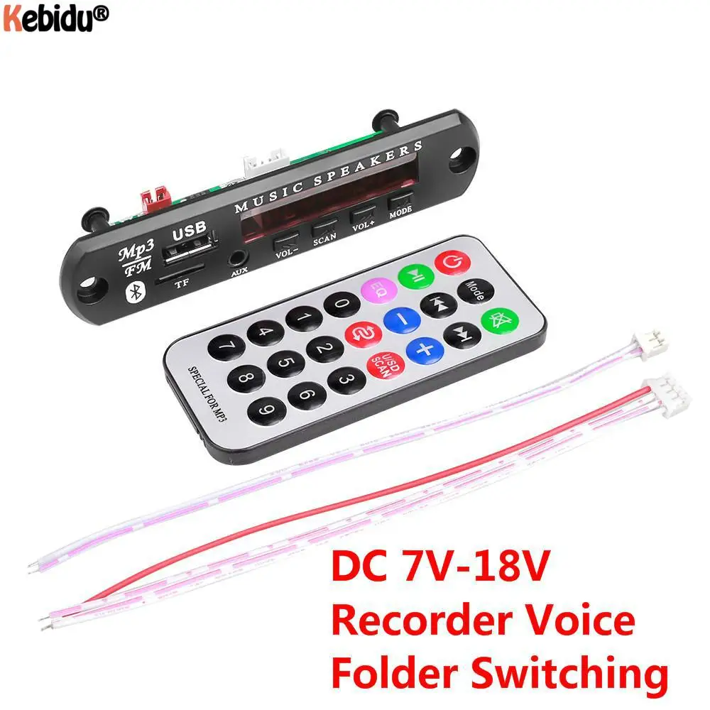 MP3 WMA декодер DC 12 В 18 в, плата 