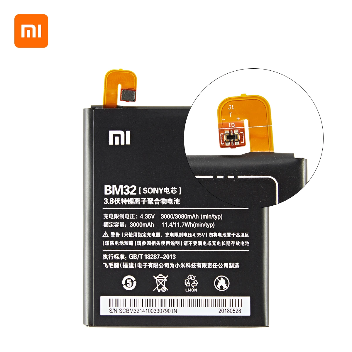 xiao mi 100 orginal bm32 3080mah battery for xiaomi 4 mi 4 mi4 m4 bm32 high quality phone replacement batteries tools free global shipping