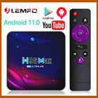 Смарт ТВ-приставка LEMFO H96 на Android 11, 4G, 32 ГБ, 64 ГБ, Wi-Fi, 2,4 ГГц и 5,8 ГГц, 4K, HD, Youtube, USB 3,0, Google Play, Bluetooth ресивер, медиаплеер