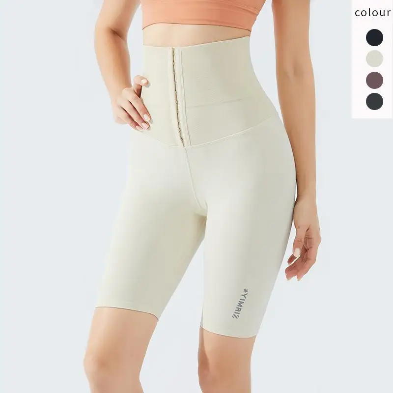

Spring and Summer New Sports Shorts Women's Tight High Waist Hip Training Yoga Pants Fitness Five-Point Pants
