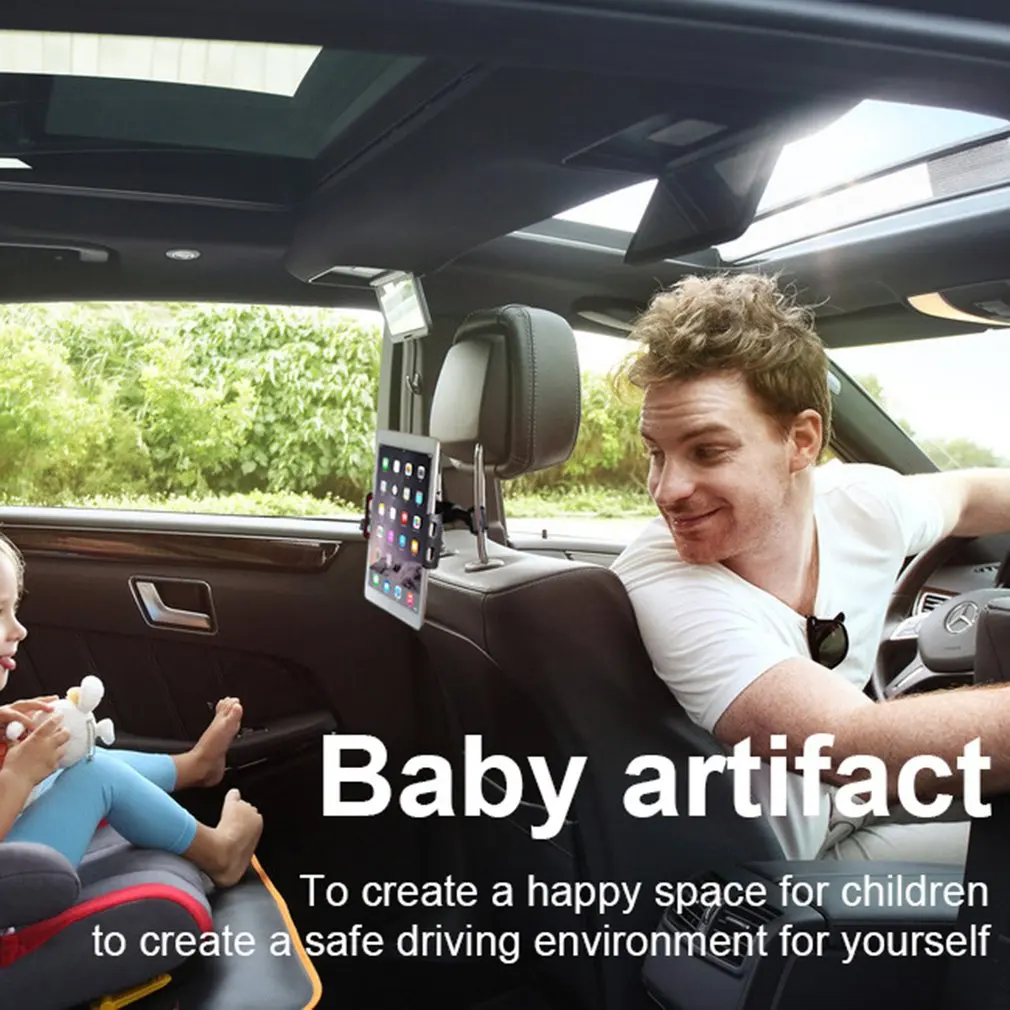 Универсальный дизайнерский автомобильный держатель с пряжкой регулируемый для