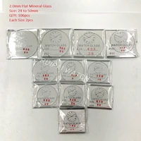 wholesale 106pcs 2 0mm thick flat mineral watch glass select size from 24mm to 50mm for watchmakers and repair