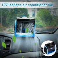 42db car air conditioner quiet cooler fan portable dc 12v air conditioning for car high efficient motor fan with dual blades