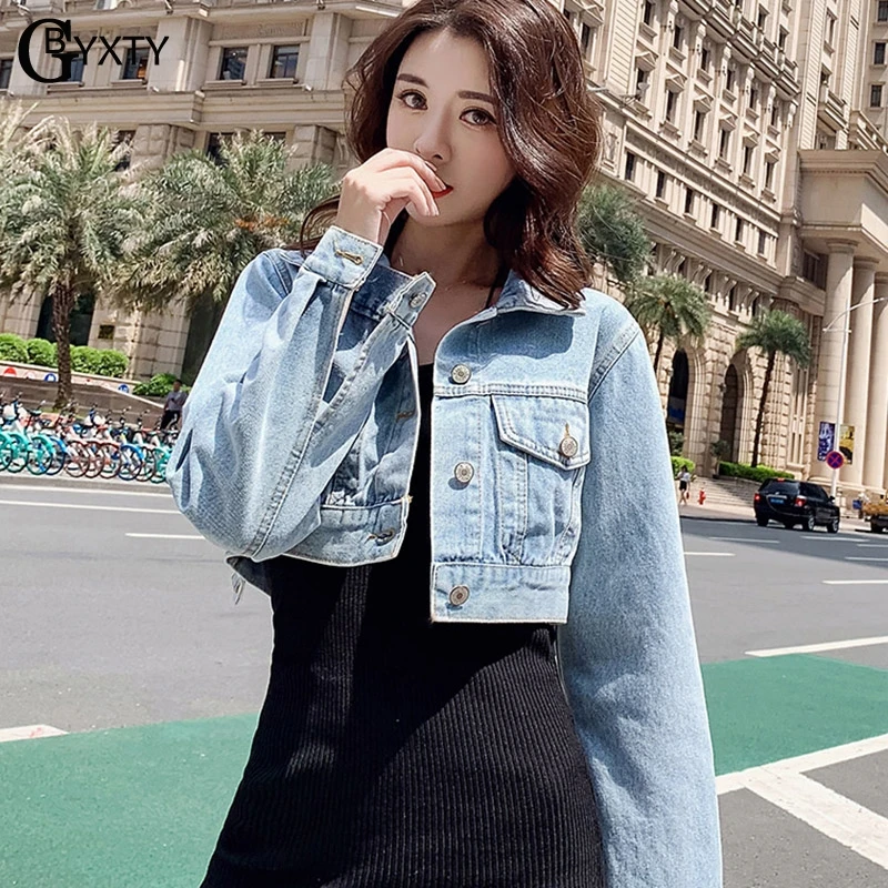 GBYXTY уличная одежда Boyfriend свободная черная блестящая искусственная кожа куртка и