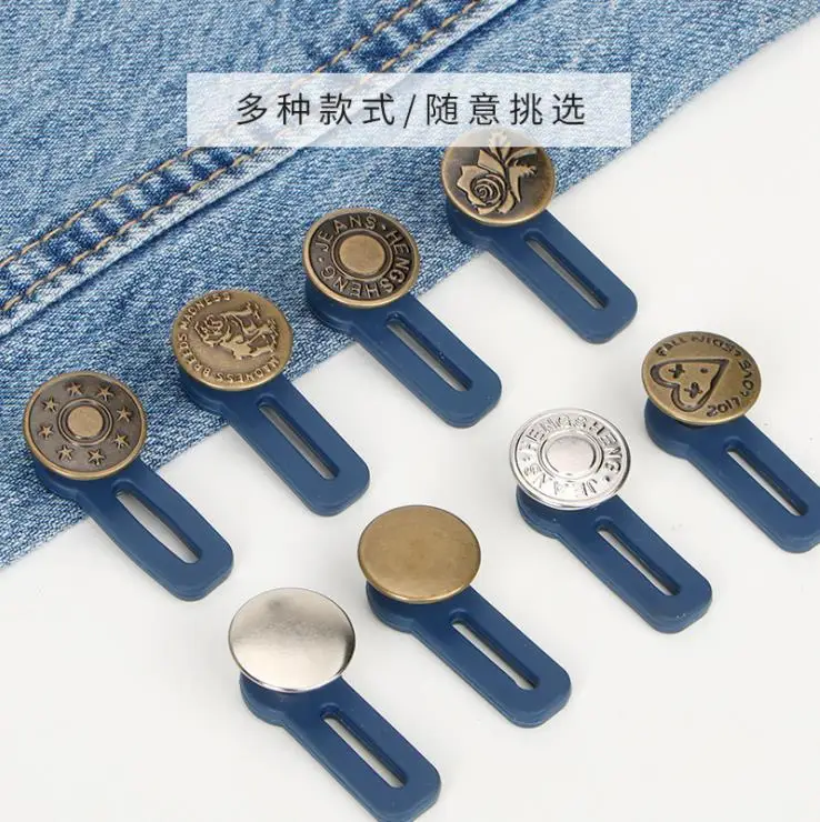 Регулируемая разборка выдвижная пуговица для джинсов пуговицы удлинения талии
