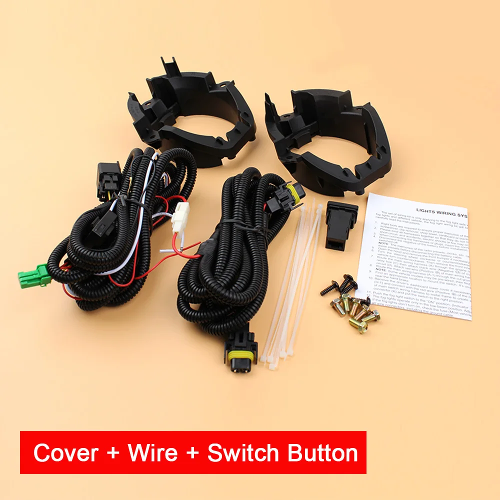 1 пара автомобильных противотуманных фар в сборе с хромированной крышкой