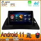 9-дюймовый 8-ядерный DSP Android 11 для Renault Kangoo 2015-2018, Автомобильный плеер, радио, автомобильный GPS-навигатор, мультимедиа, без DVD