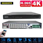 16 каналов CCTV AHD DVR рекордер 4K Распознавание лиц 8 Мп 6 в 1 Гибридный DVR NVR 16 каналов H.265 цифровой видеорегистратор