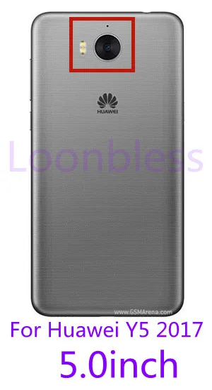 Чехол для Huawei Y5 2017 ультратонкий Магнитный флип-чехол кожаный и силиконовый чехол