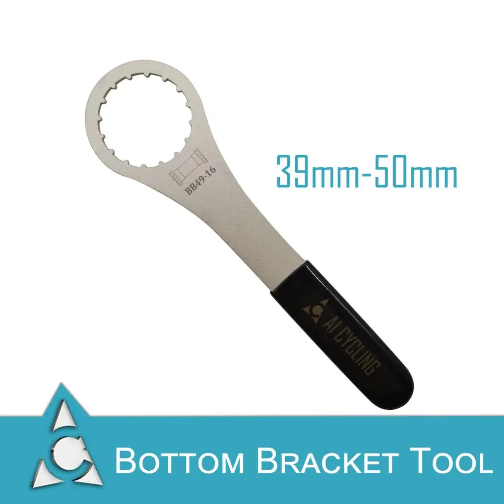 Велосипедный гаечный ключ инструмент для ремонта всех серий диаметр 39-50 мм 12/16/24