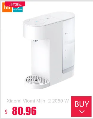 Xiaomi Mijia Xiaolang автоматический Tds мини-прерыватель водопроводный насос перезаряжаемый Электрический водяной Preventor