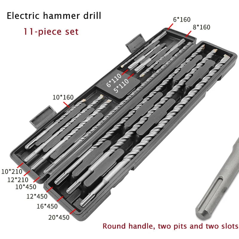 11 шт. твердосплавные электрические сверла для бетона камень ударный